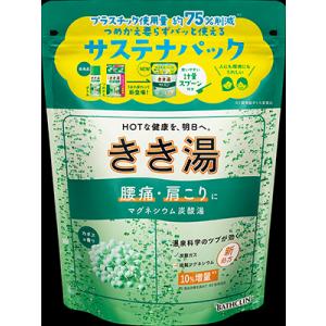 温泡 ONPO こだわりゆず 炭酸湯 20錠入 : 春かぜ千里 日用良品