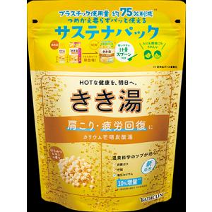 温泡 ONPO こだわりゆず 炭酸湯 20錠入 : 春かぜ千里 日用良品