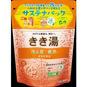 温泡 ONPO こだわりゆず 炭酸湯 20錠入 : 春かぜ千里 日用良品