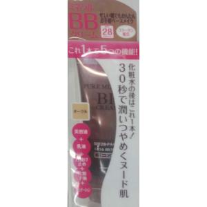 ミネラルBBクリーム オークル 50ml