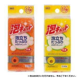 オーエ 泡キュット ソフトスポンジ : 春かぜ千里 日用良品 - 通販