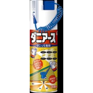 ダニアース　３００ｍＬ　