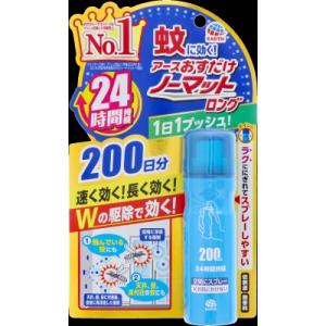 おすだけノーマットロング　スプレータイプ　２００日分　41.7ｍｌ