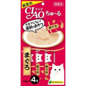 ④ チャオ　ちゅーるごはん　まぐろ　まぐろしらす　320本 ヨドバシ.com - いなばペットフード チャオ CIAO CIAO ちゅ～る