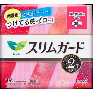 ロリエ　スリムガード　特に多い昼用　１９コ入