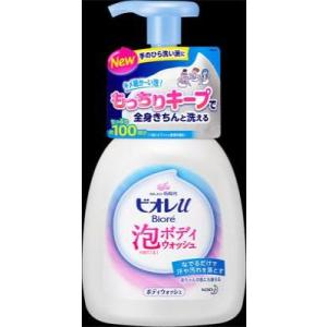 ビオレｕ　泡で出てくるボディウォッシュ　ポンプ　６００ｍｌ｜wakeari