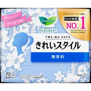 ロリエ　きれいスタイル　無香料　７２コ入