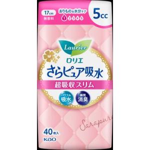 ロリエ　さらピュア吸水　超吸収スリム　５ｃｃ　４０枚