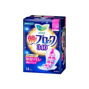 ロリエ　朝までブロック　３４０　１４コ入