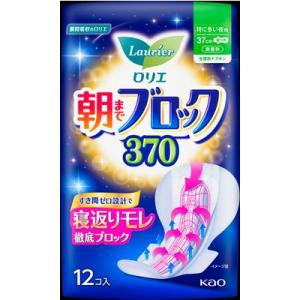 ロリエ　朝までブロック　３７０　１２コ入