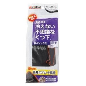 足の冷えない不思議な靴下 ハイソックス厚手 ブラック フリー １足 春かぜ千里 日用良品 通販 Yahoo ショッピング