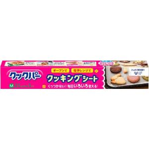 業務用 クックパー クッキングシート 33cmx20m : オオサキ ヤフー店
