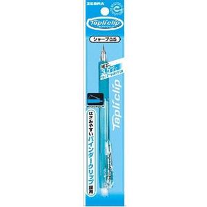 ゼブラ タプリ シャープペン ライトブルー パック Ｐ−ＭＮ５−ＬＢ　Ｌ