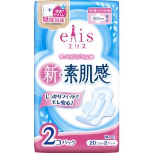 エリス　新・素肌感　（多い昼〜ふつうの日用）　羽つき　２０枚×２Ｐ　