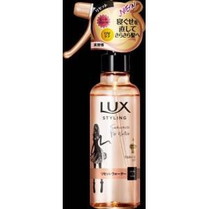 水分ヘアパック 寝ぐせなおしエッセンス つめかえ用 f ( 380mL
