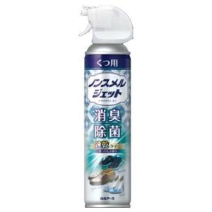 ノンスメルジェット　くつ用スプレー  ３００ｍｌ｜wakeari