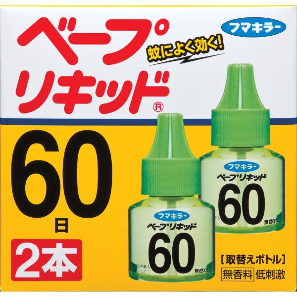 ベープリキッド６０日無香料２本入　2本