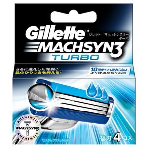 Gillette ジレット プロシールド パワー5Bホルダー付 替刃6個付