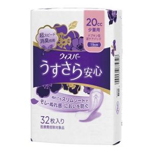ウィスパー　うすさら安心　120cc 27cm 合計207枚　尿もれ　おむつ Amazon.co.jp: ウィスパー うすさら吸水 100cc 14枚 (尿漏れ