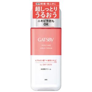 スキンビル ホットクレンジングジェル シトラスオレンジ 200g : サン