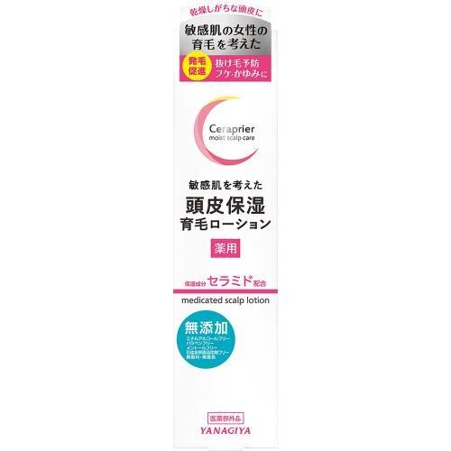 柳屋 セラプリエ 薬用 頭皮保湿 育毛ローション 150mL