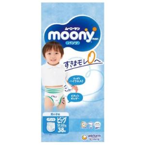 ムーニーマン 男の子L 44枚 : 春かぜ千里 日用良品 - 通販 ムーニーマン 男の子L 44枚 : 春かぜ千里 日用良品 - 通販