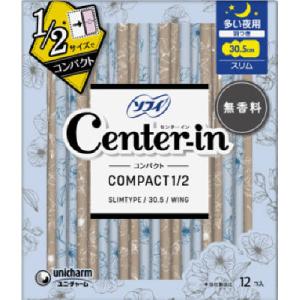 ＣＩ　コンパクト１／２無香料多い夜用　１２枚　