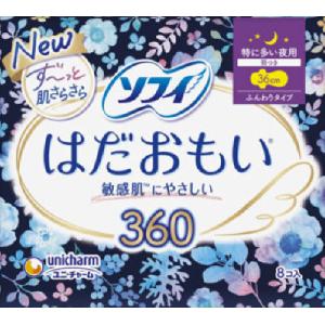 ソフィ　はだおもい特に多い夜用３６０　８枚　