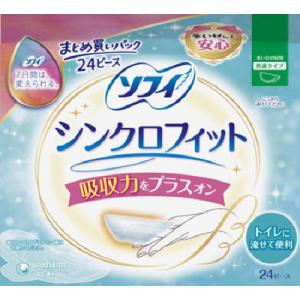 ソフィ　シンクロフィット多い日の昼用　２４ピース　24枚