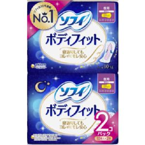 Ｓ　ＢＦＳナイトガード羽なし　１０枚×２　