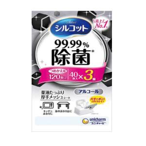 大幸薬品 クレベリン 置き型 1ヶ月用 60g : サンドラッグe-shop - 通販