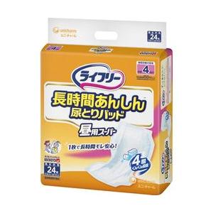 ポイズ 肌ケアパッド 吸水ナプキン 長時間・夜も安心用(スーパー