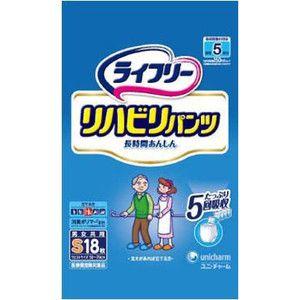 ライフリー　リハビリパンツ　Ｓ　１８枚