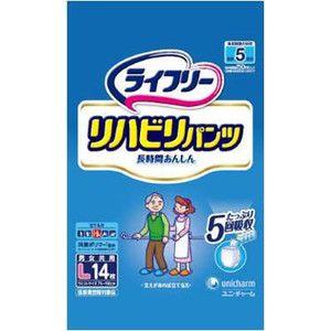 ライフリー 下着の感覚 超うす型パンツ 軽いはきごこち L 2枚 お試し