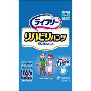 ライフリー　リハビリパンツ　ＬＬ　１２枚