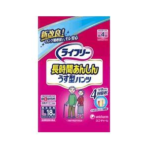 ライフリー　長時間あんしん　うす型パンツ　Ｌ  １８枚