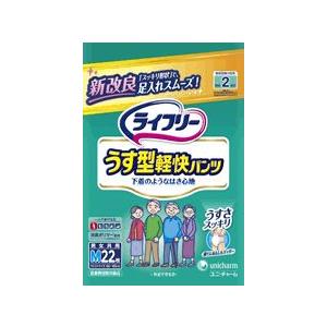 ライフリー　うす型軽快パンツ　Ｍ　２２枚