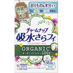 ＣＮ　吸水さらフィＰＬコットン微量用　３６枚　
