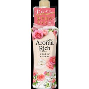 ソフラン　アロマリッチ　ダイアナ　本体　４８０ｍｌ