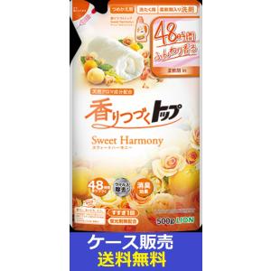 LION 香りつづくトップ フレッシュカモミール詰替810g : 仕入れの味方