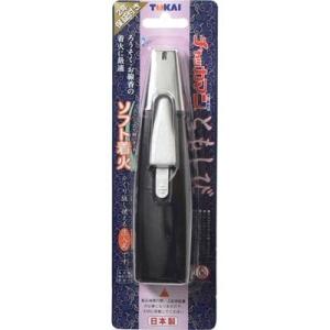 ソフト着火 チャッカマンともしび ブリスター注入式の商品画像