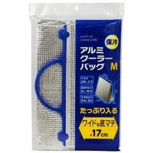 アルミクーラーバッグ　Ｍ