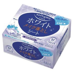 ソフティモ スーパーメイク落としシート替 ヒアルロン酸 52枚 : 春