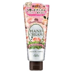 ロクシタン ローズ ベルベットハンド＆ネイルクリーム ( 30ml