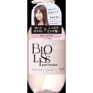 マー＆ミー ダメージリペア シャンプー 詰替用 360ml : 春かぜ