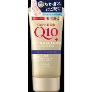 コーセーコスメポート グレイスワン 濃潤液 ポンプ 230ml : 春