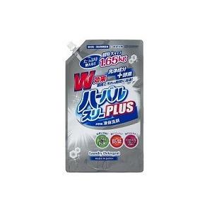 ハーバルスリープラス衣料用液体洗剤　１．６５ｋｇ