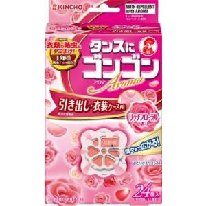 ゴンゴンアロマ 衣類の防虫剤 引き出し・衣装ケース用 ライム ゴンゴンアロマ 衣類の防虫剤 引き出し・衣装ケース用 ライム
