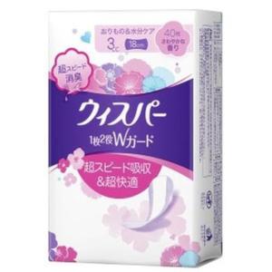 エッセンシャル しっとりまとまるコンディショナー ポンプ 450ml