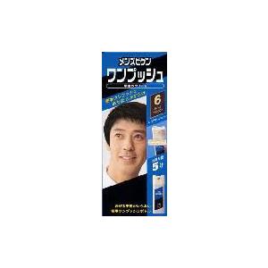 メンズビゲンワンプッシュ ナチュラルブラック メンズビゲン ワンプッシュ 7 ナチュラルブラック 40g+40g